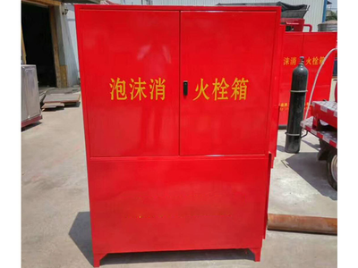 隧道泡沫消火栓箱（弧形铁门）